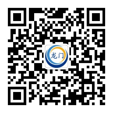 龙门社群服务